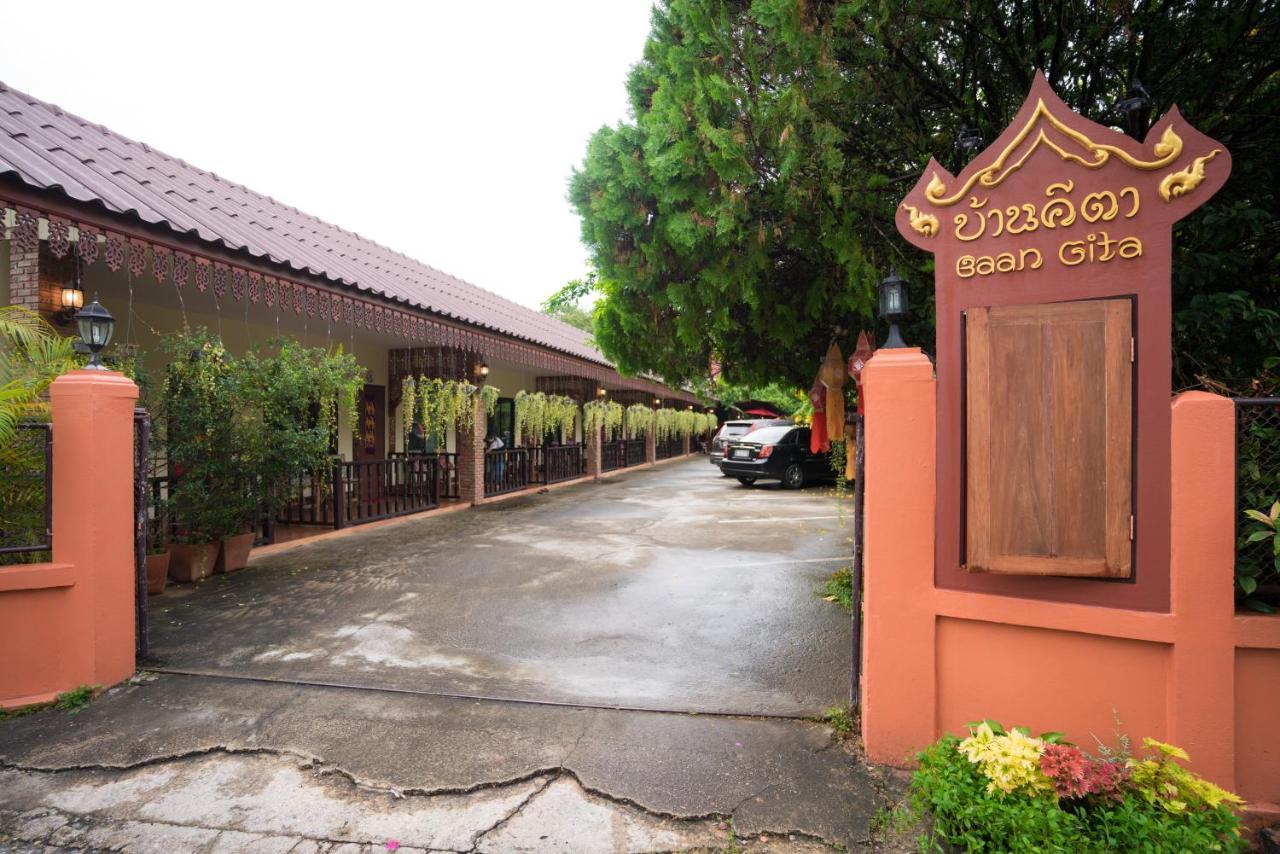 Hotel Gita'S House Chiang Rai Exterior foto